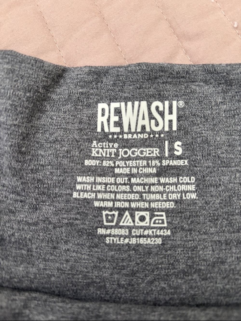 Rewash Gray Track Joggers - Picture 3 of 3